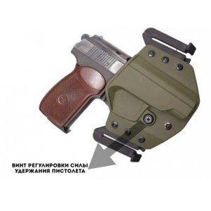 Кобура для пистолета ПМ и ПММ поясная тактическая "CRAB" BK, OD, CB [STRIKE GEAR]